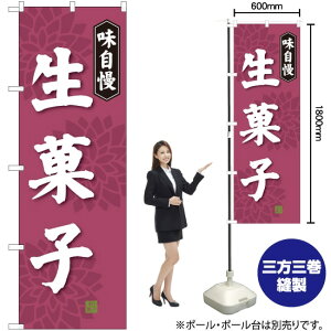 َq ̂ڂ SNB-4023 i󒍐YiELZsj