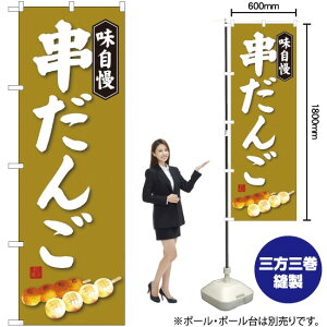  ̂ڂ SNB-4025 i󒍐YiELZsj