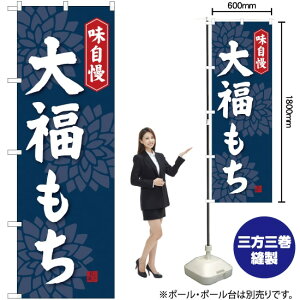 啟 ̂ڂ SNB-4031 i󒍐YiELZsj