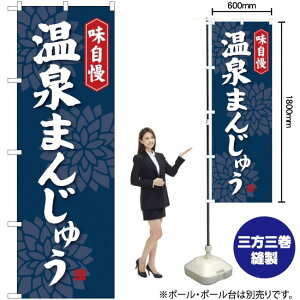 ܂񂶂イ ̂ڂ SNB-4039 i󒍐YiELZsj