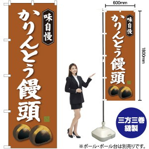 Ƃ\ ̂ڂ SNB-4041 i󒍐YiELZsj