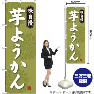 悤 ̂ڂ SNB-4067 i󒍐YiELZsj