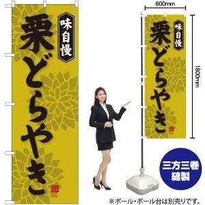 Iǂ₫ ̂ڂ SNB-4070 i󒍐YiELZsj