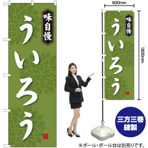 낤 ̂ڂ SNB-4072 i󒍐YiELZsj
