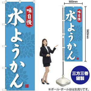 悤 ̂ڂ SNB-4083 i󒍐YiELZsj