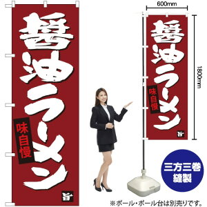 ̂ڂ ݖ[ SNB-4092 i󒍐YiELZsj