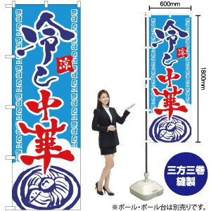 ₵ ̂ڂ SNB-4112 i󒍐YiELZsj