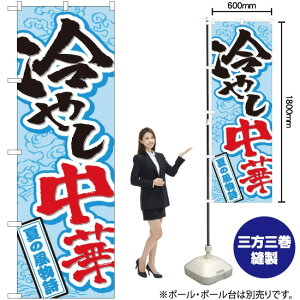 ₵ ̂ڂ SNB-4114 i󒍐YiELZsj