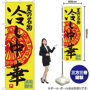 ₵ ̂ڂ SNB-4115 i󒍐YiELZsj