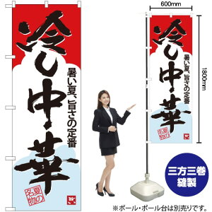 ₵ ̂ڂ SNB-4116 i󒍐YiELZsj