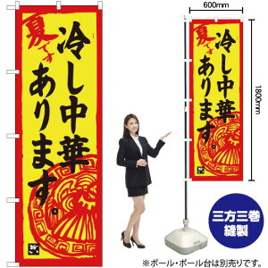 ₵؂܂ ̂ڂ SNB-4118 i󒍐YiELZsj