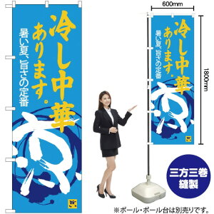 ₵؂܂  ̂ڂ SNB-4119 i󒍐YiELZsj