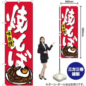 Ă ̂ڂ SNB-4122 i󒍐YiELZsj