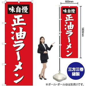 [ ̂ڂ SNB-4127 i󒍐YiELZsj