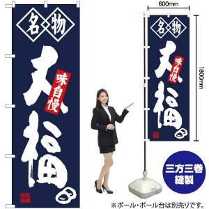 ̂ڂ  啟 SNB-4150 i󒍐YiELZsj