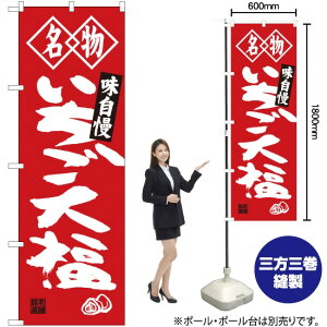 ̂ڂ  啟 SNB-4151 i󒍐YiELZsj