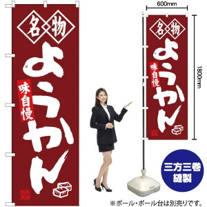  悤 ̂ڂ SNB-4155 i󒍐YiELZsj