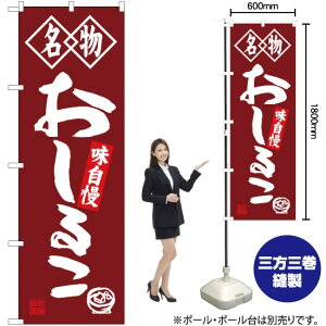  邱 ̂ڂ SNB-4158 i󒍐YiELZsj