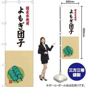 YĎgp cq ̂ڂ SNB-4172 i󒍐YiELZsj