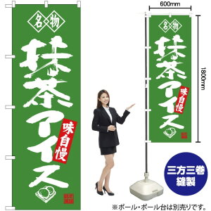  ACX ̂ڂ SNB-4180 i󒍐YiELZsj