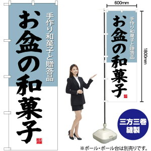 ~̘aَq ̂ڂ SNB-4192 i󒍐YiELZsj