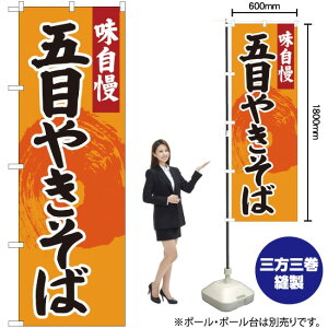 ܖڂ₫ ̂ڂ SNB-4206 i󒍐YiELZsj