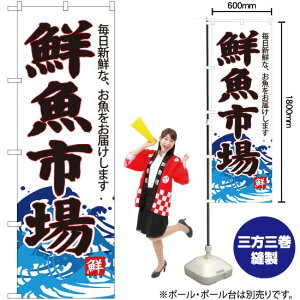 Ns inj ̂ڂ SNB-4286 i󒍐YiELZsj