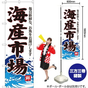 CYs inj ̂ڂ SNB-4290 i󒍐YiELZsj