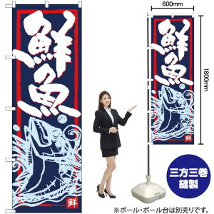 N ̂ڂ SNB-4291 i󒍐YiELZsj