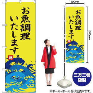 ܂ ̂ڂ SNB-4318 i󒍐YiELZsj