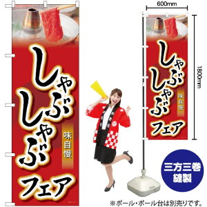 ԂԃtFA ̂ڂ SNB-4425 i󒍐YiELZsj