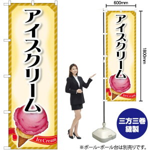 ACXN[ ̂ڂ SNB-4435 i󒍐YiELZsj