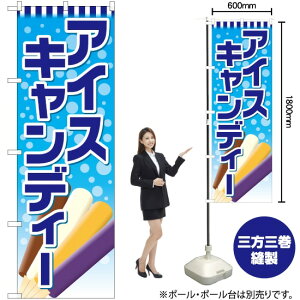 ACXLfB[ ̂ڂ SNB-4436 i󒍐YiELZsj