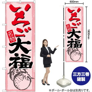 ̂ڂ 啟 SNB-4490 i󒍐YiELZsj