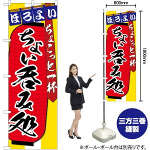 傢ۂݏ 傱 ̂ڂ SNB-4564 i󒍐YiELZsj