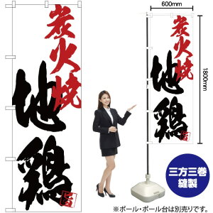 ̂ڂ n{YΏĔn SNB-4668 i󒍐YiELZsj