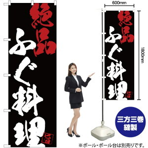 ӂin ̂ڂ SNB-4704 i󒍐YiELZsj