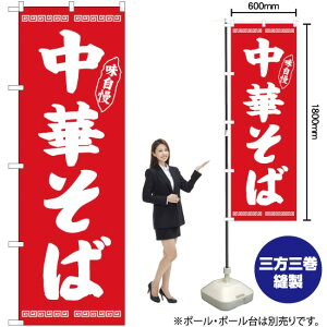 ؂Ζ iԁj ̂ڂ SNB-4705 i󒍐YiELZsj