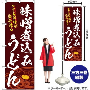 Xύ݂ǂ ̂ڂ SNB-4778 i󒍐YiELZsj