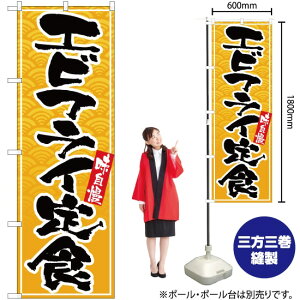 GrtCH ̂ڂ SNB-4781 i󒍐YiELZsj