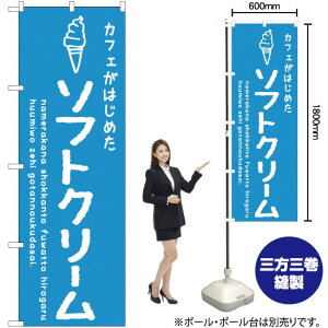\tgN[ ij JtF ̂ڂ SNB-4838 i󒍐YiELZsj