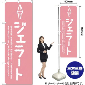 WF[gsN ̂ڂ SNB-4869 i󒍐YiELZsj