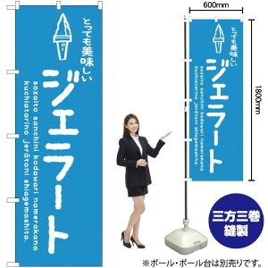 WF[g ij  ̂ڂ SNB-4886 i󒍐YiELZsj