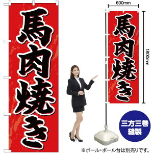 nĂ ̂ڂ SNB-4954 i󒍐YiELZsj