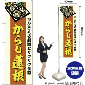 炵@ ̂ڂ SNB-4957 i󒍐YiELZsj