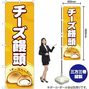 `[Y\ ̂ڂ SNB-4960 i󒍐YiELZsj