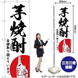 Ē ̂ڂ SNB-4965 i󒍐YiELZsj