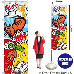 Ă AR~ ̂ڂ SNB-5122 i󒍐YiELZsj