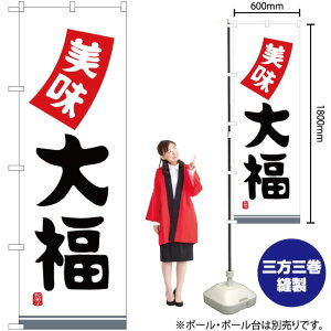 啟  ̂ڂ SNB-5131 i󒍐YiELZsj