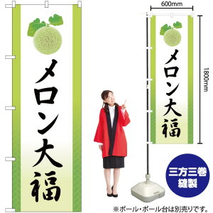 啟 CXg ̂ڂ SNB-5150 i󒍐YiELZsj